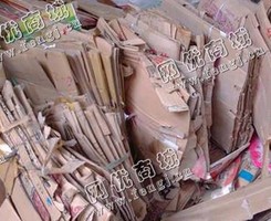 望城区月亮岛街道老周废纸箱回收