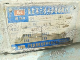 出售YX3-355M1-6 B5/160KW/380V电动机一台