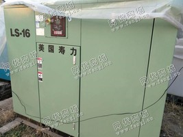 出售一台二手寿力LS16-100L,AC压缩机