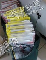 天心区坡子街街道老孙旧报纸回收