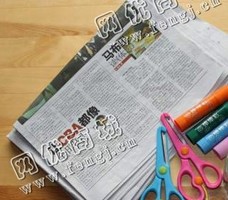 老代旧报纸回收