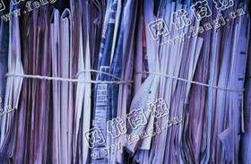 望城区高塘岭街道老彭旧报纸回收