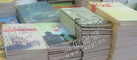 天心区坡子街街道老周废旧书本回收