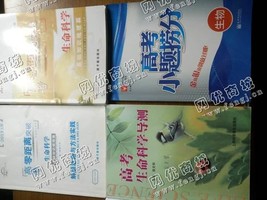 望城区高塘岭街道老廖旧书本回收