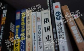 望城区铜官镇老李旧书本回收