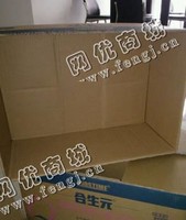 望城区高塘岭街道老彭旧纸箱回收