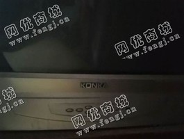29寸老式电视机回收