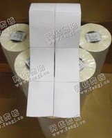 吉林长春地区废铜版纸回收