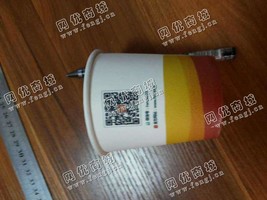 旧纸杯回收