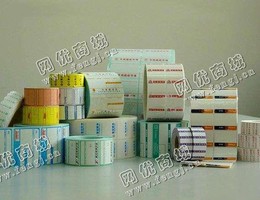 黑龙江哈尔滨地区废铜版纸回收
