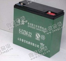 电动车48V20ah电瓶回收