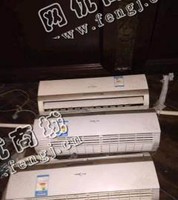 芙蓉区东岸街道废旧格力挂壁式空调回收
