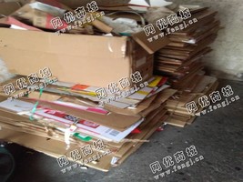 天心区坡子街街道老李旧纸箱回收