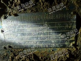 求购Y2VP450MN-8/500KW/380V变频电机一台