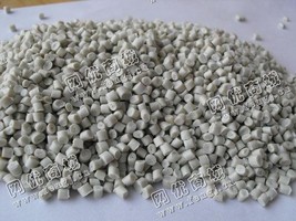 重庆万州出售HDPE灰白色机油壶颗粒