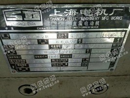 出售Z500-2B/620KW/660V直流电机一台