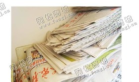 望城区月亮岛街道老黎废旧报纸回收