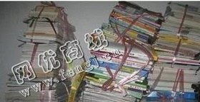 望城区月亮岛街道老杨旧书本回收