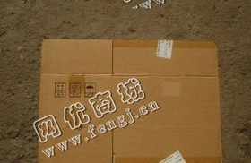 湖南益阳地区废黄板纸回收