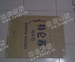 江西赣州地区废黄板纸回收