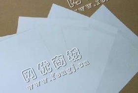 河北保定地区废办公纸回收