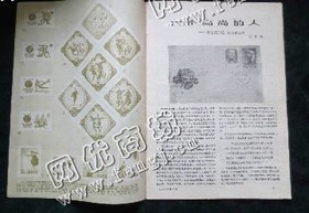河北保定地区废书本纸回收