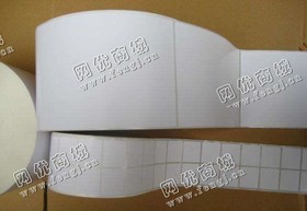 河北保定地区废铜版纸回收
