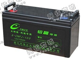 天津北辰区电动车48v20ah电瓶回收