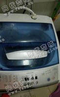 芙蓉区火星街道报废全自动洗衣机回收