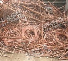 去皮光亮铜线回收