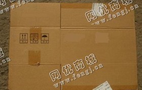芙蓉区东岸街道废纸箱回收