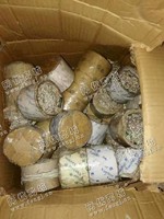 含铜锡渣回收