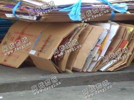 老袁废纸箱回收