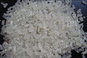 河南许昌出售PP白色透明吊瓶颗粒