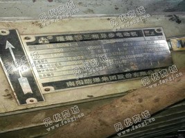 出售YB 400M1-4/250KW/6000V电动机一台
