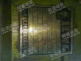 出售Z4-20-42/630KW/440V直流电机一台