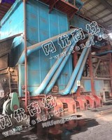 出售1台二手三十五吨链条燃煤蒸汽锅炉