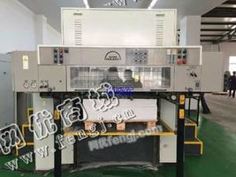 出售一台二手罗兰704+L印刷机