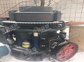出售一台二手100型高能圆锥破碎机