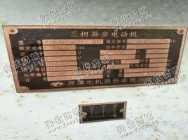 出售YTM500-8/400KW/6000V电动机一台