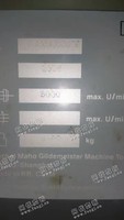 出售一台二手德马吉*X310ecoV1数控车床