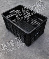 黑色水果匡回收