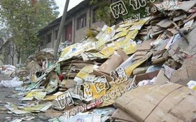 雨花区黎托街道老刘废纸壳回收