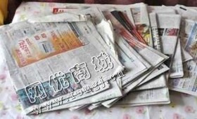 四川成都地区废旧报纸回收