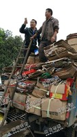 天心区暮云街道老*废纸箱回收