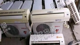 雨花区砂子塘街道旧格力挂壁式空调回收