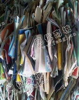 开福区四方坪街道废书本回收