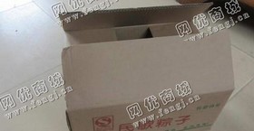 开福区四方坪街道老张废纸箱回收