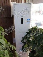 报废3P柜式空调回收