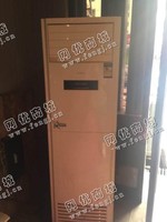 开福区四方坪街道12年格力3P柜式空调回收